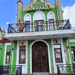 Йошкар-Ола, Республика Марий-Эл