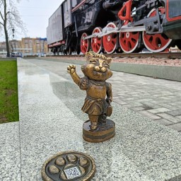 Йошкар-Ола, Республика Марий-Эл