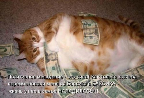 Улыбнитесь-ведь улыбка-это лучик счастья