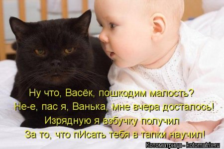 Улыбнитесь-ведь улыбка-это лучик счастья