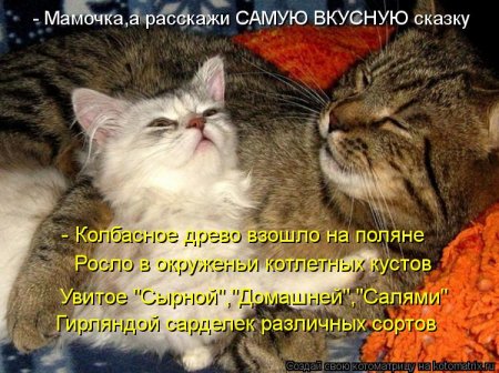 Улыбнитесь-ведь улыбка-это лучик счастья