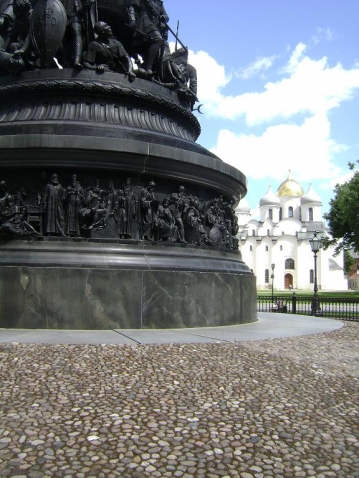Господин Великий Новгород....