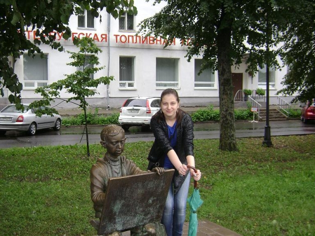 Господин Великий Новгород....