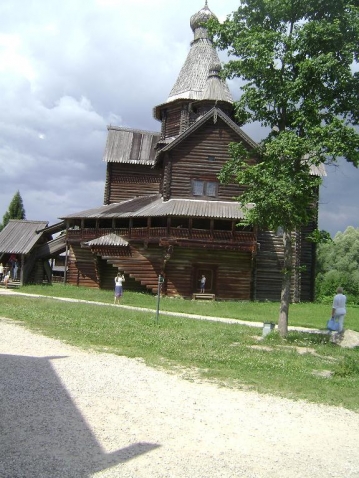 Господин Великий Новгород....