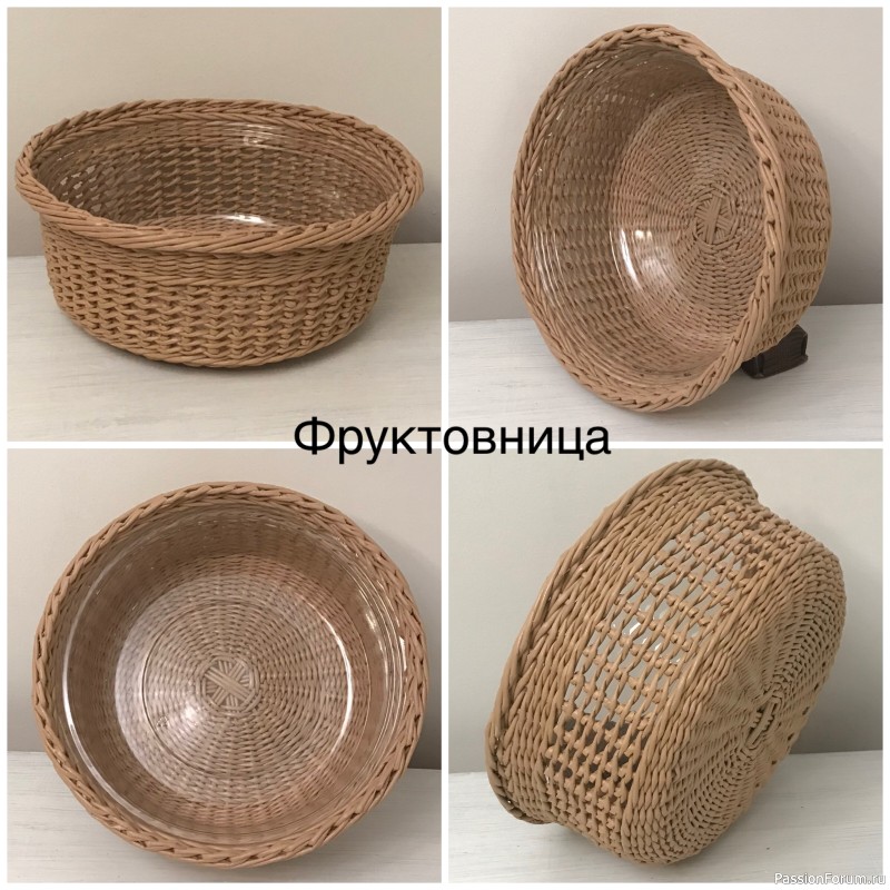 Изделия для дома и души