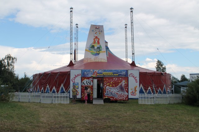 10 Международный Юношеский цирковой фестиваль в Риге состоялся