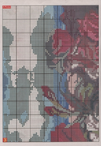 Журнал &quot;Вышивка бисером&quot; №7 2014 г.