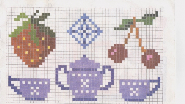 Мастерилка