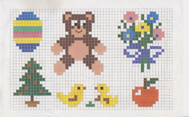 Мастерилка