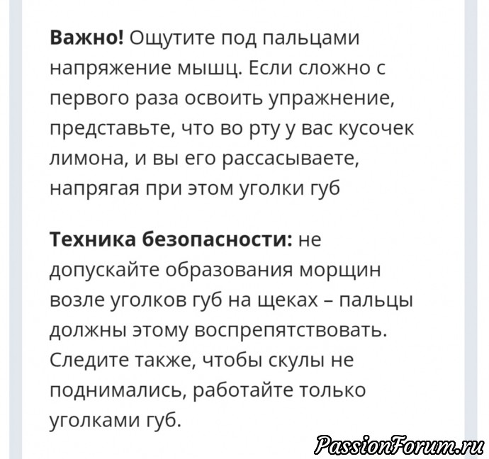 Для нас любимых. Взято из интернета.