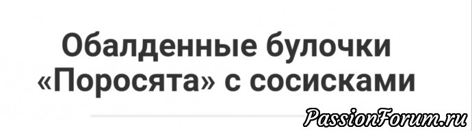 Выручает интернет. Подготовка к Новому году.