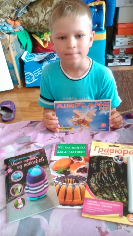 РУСАЛКИНЫ ПОДАРКИ!