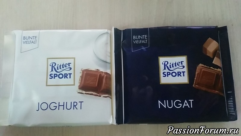 ДРУЖБА БЕЗ ГРАНИЦ! ПРОДОЛЖЕНИЕ