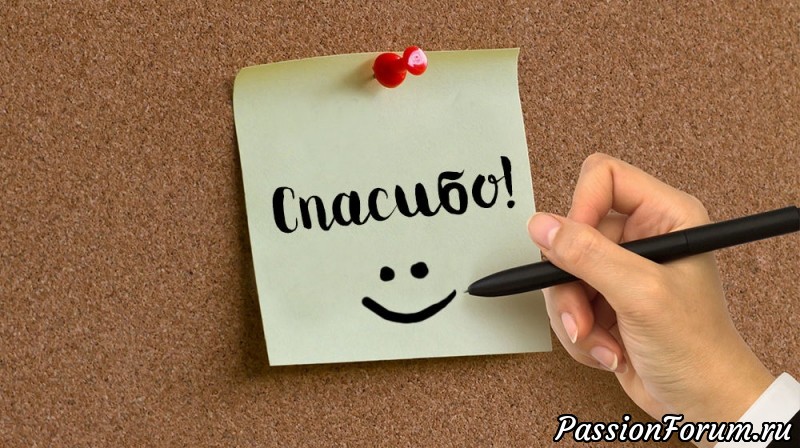 МОИ ПОДАРКИ! ЗАПОЗДАЛЫЙ ОТЧЕТ!