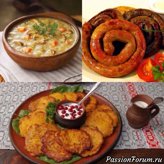 Блюда Белорусской Кухни Рецепты С Фото Простые