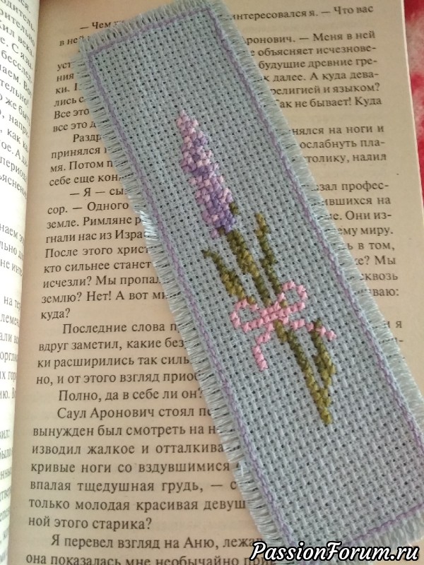 3-Й МЕЖДУНАРОДНЫЙ СЛЕТ . МИНСК-2019. ПОДАРКИ.ПРОДОЛЖЕНИЕ