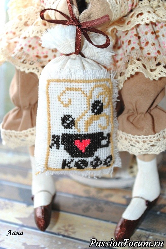 Кофеечка