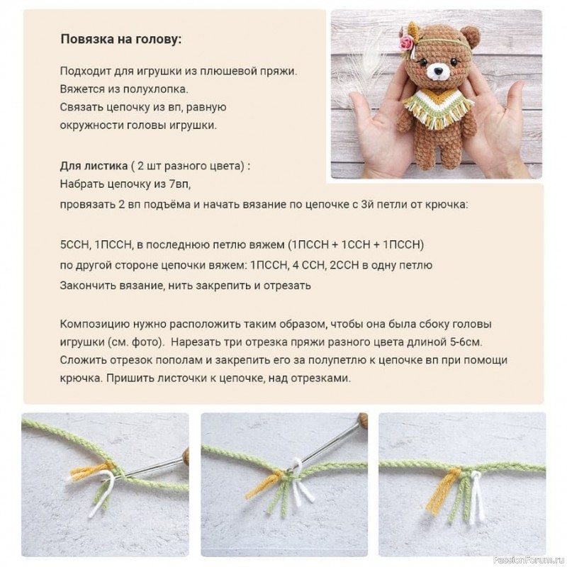 мишки......панды.......зайки