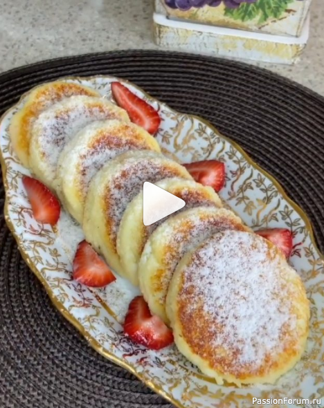 Самые легкие и самые вкусные сырники Самые легкие и самые вкусные сырники