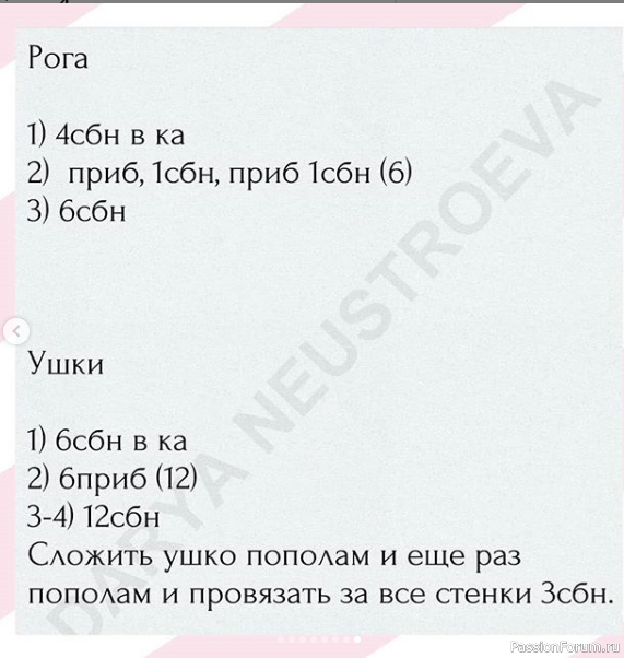 бычки