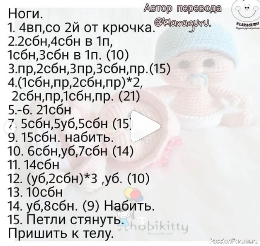 малыши-карапузики