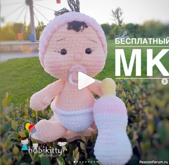 малыши-карапузики