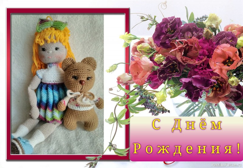 Мишки и малышка.....