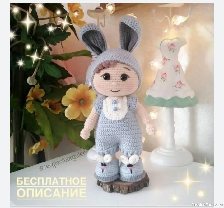 мальчик - зайчик