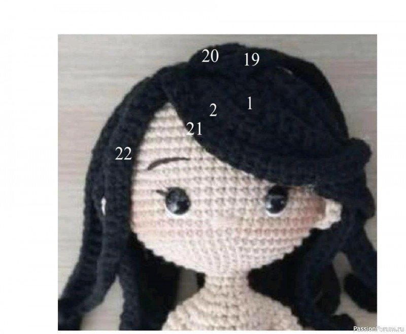 Покахонтас