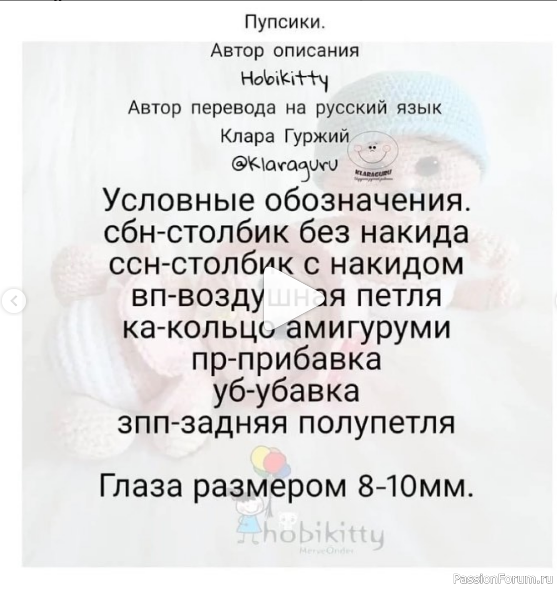 малыши-карапузики