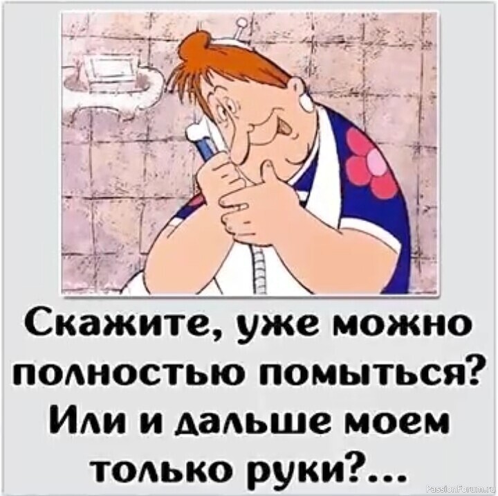 Незабудки