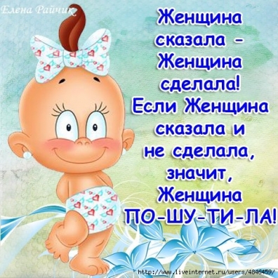 http://www.passionforum.ru/upload/083/u8320/009/278d3b59.jpg