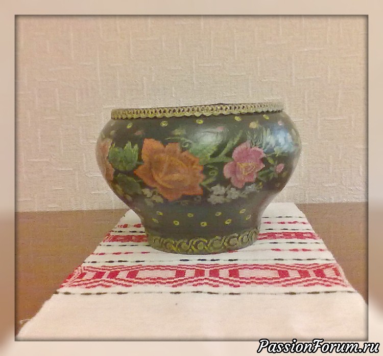 Царский горшочек.
