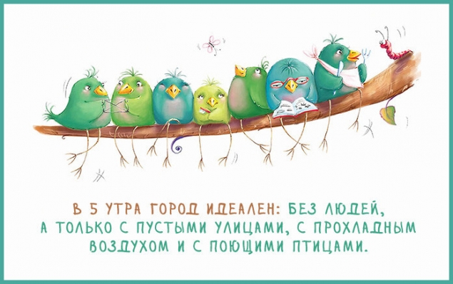 Улыбнитесь.Хороших выходных!