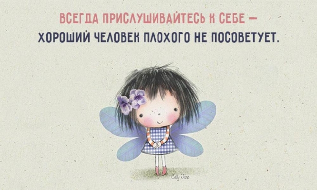 Улыбнитесь.Хороших выходных!