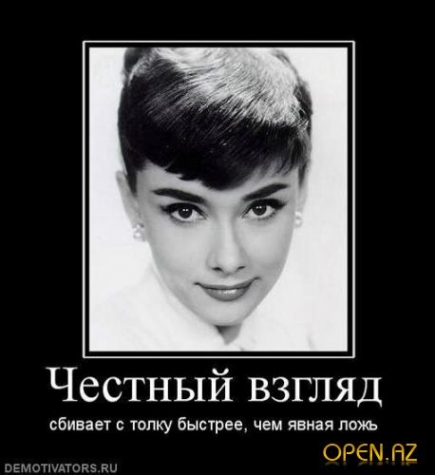 Мысли в картинках.