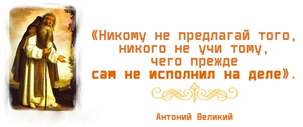 Мысли в картинках.