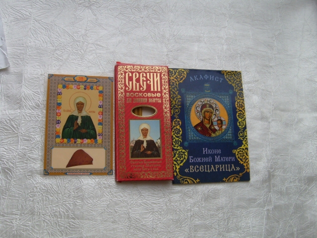 Весенние сюрпризы.