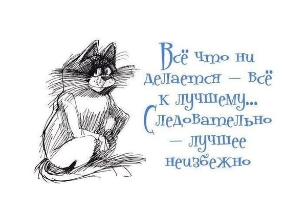 Пенсионерам посвящается.