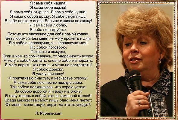 Пенсионерам посвящается.