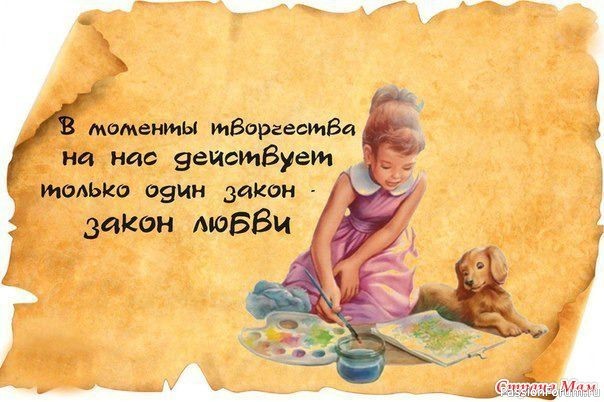 Броши, вышитые бисером.