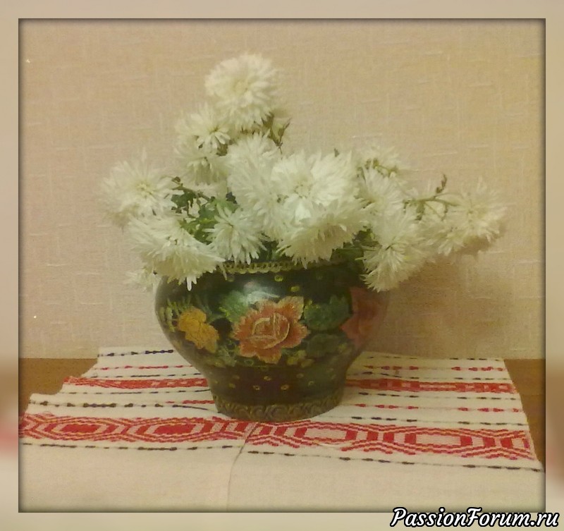 Царский горшочек.