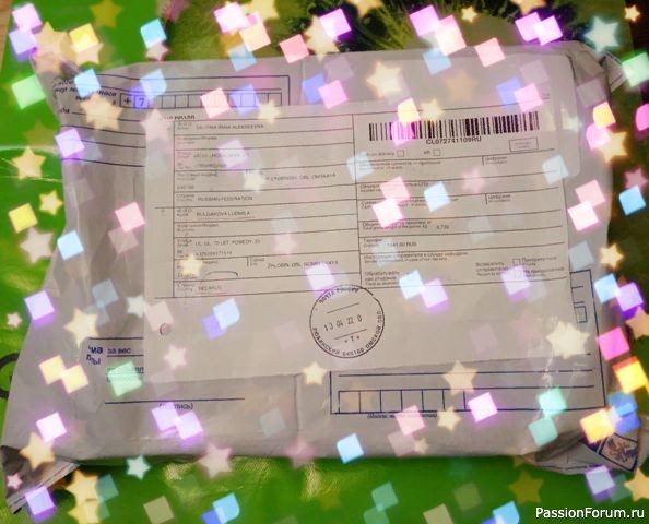 Хвастаюсь сюрпризом из Омска.