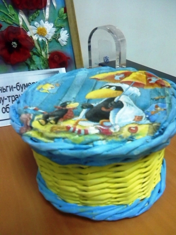 Плетеночки