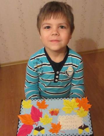 Рябинка в технике "квиллинг", сделана внуком, всё приклеили. Рябинка в технике "квиллинг", сделана внуком, всё приклеили.