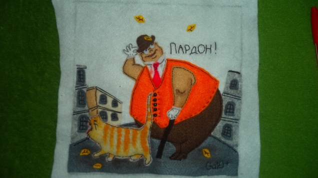 Пардон......для конкурса))))