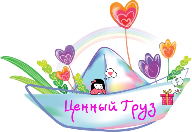 http://www.passionforum.ru/upload/084/u8480/023/2aeb0def.jpg