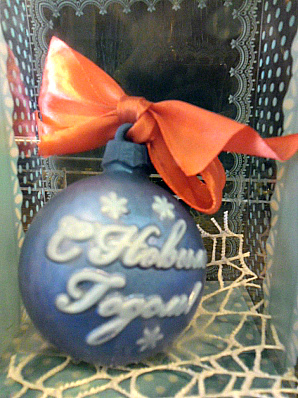 Четвертая часть Галереи Подарков!!!)))