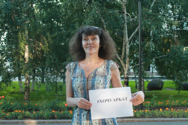 А У Нас ФЛЕШМОБ!!!!!)))))))