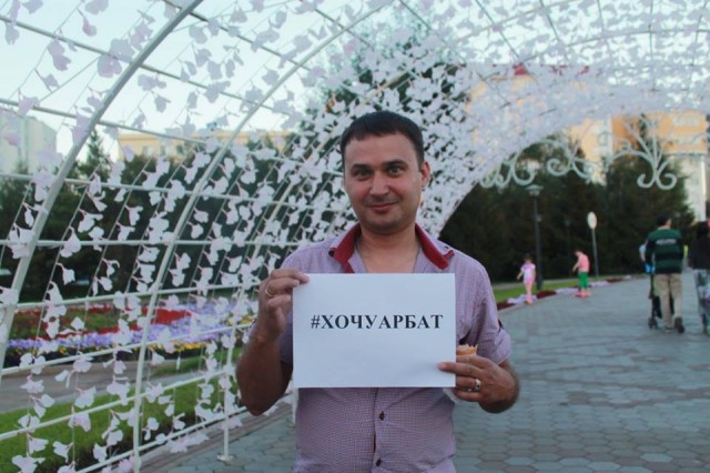 А У Нас ФЛЕШМОБ!!!!!)))))))